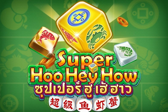 05792 super hoo hey how